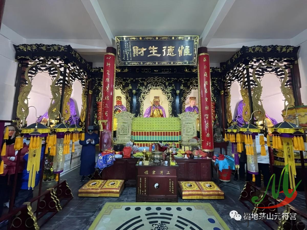 元符宫财神.jpg 元符宫财神.jpg