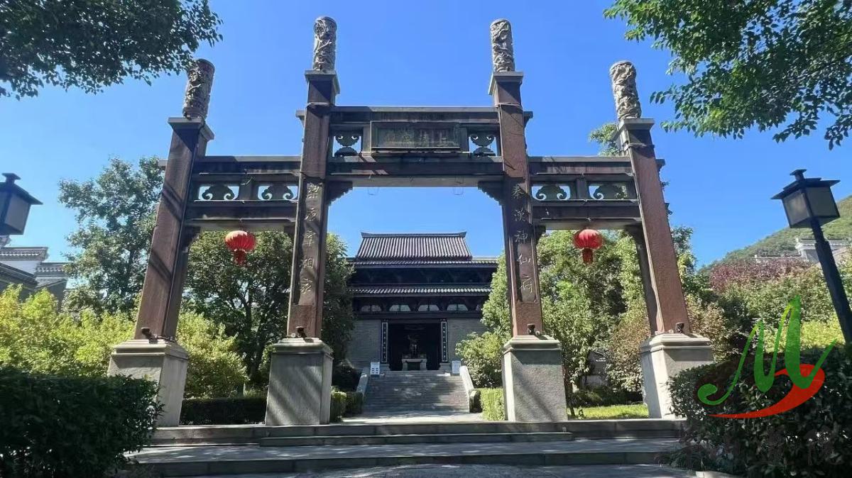 茅山道院玄门功课公益学习班招生通告