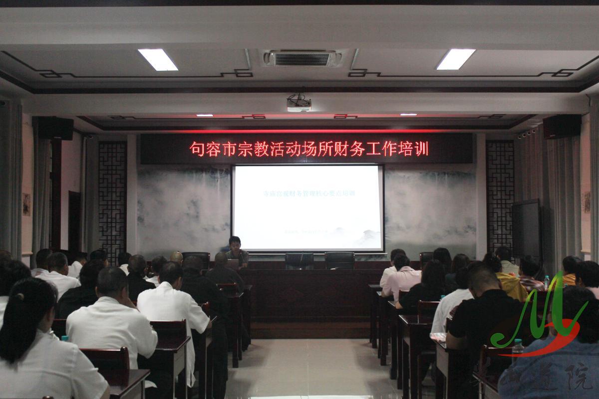 IMG_8075 拷贝.jpg